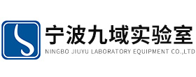 寧波香蕉视频一直看一直爽實驗設備有限公司